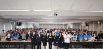 ม.สวนดุสิต จัดการเรียนการสอนรายวิชาพลเมืองไทยในศตวรรษที่ 21 ภาคเรียนที่ 2/2568