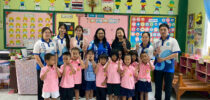 มหาวิทยาลัยสวนดุสิต ศูนย์การศึกษา นครนายก จัดกิจกรรม “โครงการการบูรณาการการเรียนการสอนในการพัฒนาเชิงพื้นที่ บนฐานเครือข่ายความร่วมมือ”