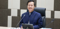 การประชุมคณะกรรมการบริหารมหาวิทยาลัยสวนดุสิต ครั้งที่ 2(15)/2569