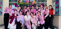 กิจกรรมวันวาเลนไทน์ ประจำปี 2569 (Valentine’s Day 2026) โรงเรียนสาธิตละอออุทิศ นครนายก