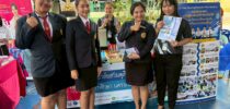 มหาวิทยาลัยสวนดุสิต ศูนย์การศึกษา นครนายก ร่วมกิจกรรมจัดบูธนิทรรศการ และบรรยายโครงการแนะแนวการศึกษาและอาชีพ ณ วิทยาลัยเทคนิคนครนายก จังหวัดนครนายก