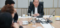สำนักงานตรวจสอบภายใน ประชุมคณะกรรมการตรวจสอบ  ครั้งที่ 3(26)/2569