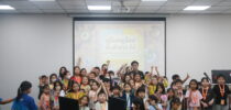 สำนักกิจการพิเศษ ร่วมกับ โครงการสอนดนตรีบุคคลภายนอก คณะมนุษยศาสตร์และสังคมศาสตร์ มสด. จัดกิจกรรม SDU Smart Innovators Camp (วันที่ 6)   