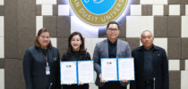 พิธีลงนามบันทึกข้อตกลงความร่วมมือทางวิชาการ (MOU) ระหว่าง มหาวิทยาลัยสวนดุสิต กับ เทศบาลตำบลศรีสำโรง จังหวัดสุโขทัย