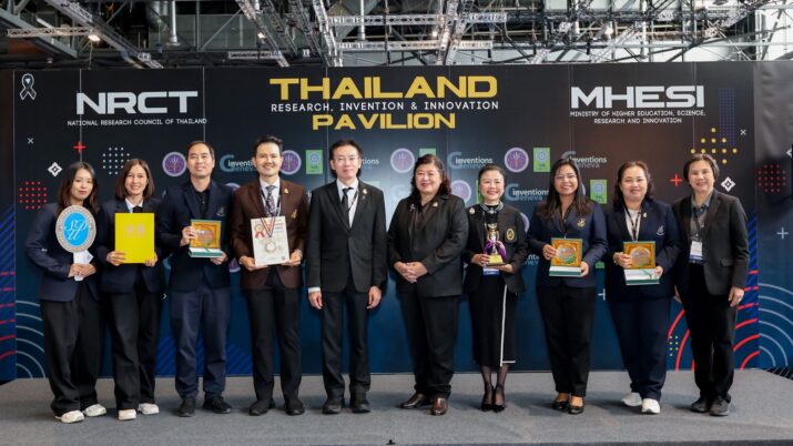 มหาวิทยาลัยสวนดุสิต โชว์จุดเด่นด้านอาหาร ด้วยการนำนวัตกรรมอาหารไทยสู่สากล คว้า 9 รางวัล ในเวทีระดับนานาชาติ จากงาน “The 51st International Exhibition of Inventions Geneva 2026“ ณ นครเจนีวา สมาพันธรัฐสวิส