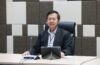 การประชุมโครงการจ้างปรับปรุงอาคารห้องสมุดและแหล่งเรียนรู้ (One-World Library Ingredient Zone) ครั้งที่ 11 /2569 