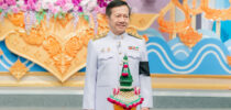 มหาวิทยาลัยสวนดุสิต ร่วมบันทึกเทปถวายพระพรชัยมงคล สมเด็จพระนางเจ้าฯ พระบรมราชินี เนื่องในโอกาสวันเฉลิมพระชนมพรรษา ๓ มิถุนายน ๒๕๖๙