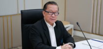สำนักงานตรวจสอบภายใน จัดประชุมคณะกรรมการตรวจสอบ  ครั้งที่ 4(27)/2569