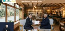 กิจกรรม “Peer Support Day : พื้นที่ปลอดภัย……เพื่อใจที่เป็นสุข” ภายใต้เคมเปญ “ทุก(ข์) เรื่องในใจ…..ให้เราดูแล”