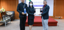 โรงแรมสวนดุสิต เพลส รับประกาศนียบัตร GLOBAL MUSLIM – FRIENDLY HOSPITALITY INDEX จาก สมาคมการค้านักธุรกิจไทยมุสลิม