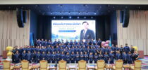 กองพัฒนานักศึกษา จัดพิธีมอบโอวาทแก่บุคลากรที่ได้รับการคัดเลือกเป็นนักกีฬาเข้าร่วมการแข่งขันกีฬาบุคลากรมหาวิทยาลัยแห่งประเทศไทย