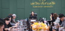 โรงเรียนการท่องเที่ยวและการบริการ จัดการประชุมคณะกรรมการประจำโรงเรียนการท่องเที่ยวฯ