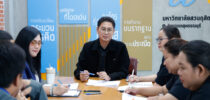 สำนักงานวิทยาเขตสุพรรณบุรี จัดการประชุมบุคลากรกองอาคารและสิ่งแวดล้อม สำนักงานวิทยาเขตสุพรรณบุรี ครั้งที่ 3/2569