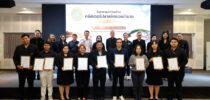 วิทยาเขตสุพรรณบุรี จัดกิจกรรม การสร้างคลัสเตอร์ปลาสลิดดอนกำยาน ภายใต้งานวิจัย และการบริการวิชาการของมหาวิทยาลัยสวนดุสิต วิทยาเขตสุพรรณบุรี เรื่อง การจัดการเครือข่ายอาหารปลอดภัย ในจังหวัดสุพรรณบุรี