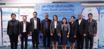 บัณฑิตวิทยาลัย มหาวิทยาลัยสวนดุสิต จัดการประชุมโครงการเผยแพร่ผลงานวิจัย แผนงานวิจัย การประยุกต์ใช้ระบบการจัดการต่อต้าน การติดสินบนตามกรอบมาตรฐาน ISO 37001 เพื่อเสริมสร้างความโปร่งใสในองค์การบริหาร