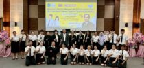 วิทยาเขตสุพรรณบุรี จัดกิจกรรม “เตรียมความพร้อมภาษาอังกฤษสำหรับนักศึกษาครูประถมศึกษา” ประจำปีการศึกษา 2569