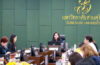 การประชุมคณบดี ครั้งที่ 4(20) /2569