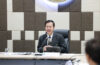 สำนักงานมหาวิทยาลัย จัดประชุมผู้ช่วยอธิการบดี ครั้งที่ 3/2569