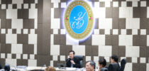 กองบริหารงานบุคคล จัดประชุมคณะกรรมการบริหารงานบุคคล ครั้งที่ 2(11)/2569