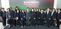 ม.สวนดุสิต ร่วมงานสัมมนา Matichon X AIS Forum 2026 ในหัวข้อ Innovation Changes Thailand: นวัตกรรมเปลี่ยนประเทศ จัดโดยมติชน