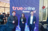 มหาวิทยาลัยสวนดุสิต ร่วมงานแถลงข่าว TrueOnline #ให้บ้านดูแลชีวิต พร้อม “เอมี่” ผู้ช่วยอัจฉริยะ
