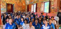 📰 SDU ปิดท้ายกิจกรรม “กยศ.สวนดุสิตร่วมใจ ลัดเลาะ 9 วัด” สร้างการเรียนรู้นอกห้องเรียน พร้อมปลูกฝังคุณธรรมและจิตสาธารณะอย่างยั่งยืน