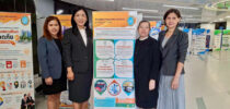 มหาวิทยาลัยสวนดุสิต วิทยาเขตสุพรณบุรี โดยคณะทำงานการจัดการความรู้ (KM) มหาวิทยาลัยสวนดุสิต วิทยาเขตสุพรรณบุรี เข้าร่วมโครงการ SDU Inside Flow (KM DAY)
