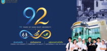 92 ปี มหาวิทยาลัยสวนดุสิต