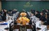 สำนักส่งเสริมวิชาการและงานทะเบียน จัดประชุมเพื่อชี้แจงแนวทางการใช้ห้องปฏิบัติการคอมพิวเตอร์