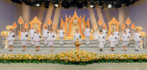 มหาวิทยาลัยสวนดุสิตร่วมบันทึกเทปถวายพระพร เนื่องในโอกาสมหามงคลเฉลิมพระชนมพรรษา พระบาทสมเด็จพระปรเมนทรรามาธิบดีศรีสินทรมหาวชิราลงกรณ พระวชิรเกล้าเจ้าอยู่หัว ๒๘ กรกฎาคม ๒๕๖๙