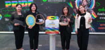 มหาวิทยาลัยสวนดุสิต โดยศูนย์สิ่งแวดล้อม เข้าร่วมกิจกรรม “E-Waste to Pride : เปลี่ยนขยะ E-Waste เป็นแฟชั่นแห่งความภาคภูมิใจ”
