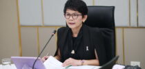 สำนักงานเลขานุการสภามหาวิทยาลัย จัดประชุมคณะกรรมการส่งเสริมกิจการมหาวิทยาลัย  ครั้งที่ 7(11)/2569