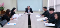 สำนักงานมหาวิทยาลัย ประชุมสำนักงานมหาวิทยาลัย ครั้งที่ 1/2569