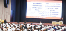 สถาบันภาษา ศิลปะและวัฒนธรรม จัดทดสอบความรู้ความสามารถภาษาอังกฤษก่อนเรียน (Pre-TOEIC) สำหรับนักศึกษาใหม่ (รหัส 69)