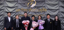 บัณฑิตวิทยาลัย จัดสอบโครงร่างวิทยานิพนธ์และสอบปกป้องวิทยานิพนธ์ หลักสูตรศึกษาศาสตรดุษฎีบัณฑิต สาขาวิชาภาวะผู้นำทางการศึกษา