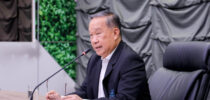 สำนักงานมหาวิทยาลัย จัดประชุมคณะกรรมการสรรหานายกสภามหาวิทยาลัย ครั้งที่ 1/2569