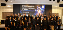 มหาวิทยาลัยสวนดุสิต วิทยาเขตสุพรรณบุรี จัดโครงการ Suphanburi Research & Innovation Forum กิจกรรม Academic Excellence and Insightful Exchange