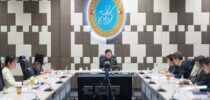 สถาบันขงจื่อมหาวิทยาลัยสวนดุสิต สุพรรณบุรี ประชุมคณะกรรมการบริหารสถาบันขงจื่อ มหาวิทยาลัยสวนดุสิต สุพรรณบุรี ครั้งที่ 5/2569