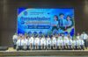 “มหาวิทยาลัยสวนดุสิต ศูนยการศึกษา ตรัง จัดโครงการปฐมนิเทศนักศึกษาใหม่และประชุมผู้ปกครอง ประจำปีการศึกษา 2569 ”