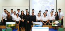 มหาวิทยาลัยสวนดุสิต ศูนย์การศึกษา ตรัง จัดกิจกรรม “UNI-VERSE LOADING” เตรียมความพร้อมนักศึกษาใหม่ ปีการศึกษา 2569