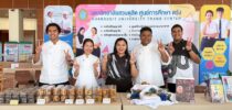“มหาวิทยาลัยสวนดุสิต ศูนย์การศึกษา ตรัง ร่วมออกบูธประชาสัมพันธ์ในงาน JOB Fair 2026 จังหวัดสงขลา”