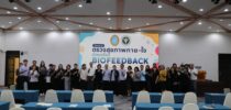 มหาวิทยาลัยสวนดุสิต ศูนย์การศึกษา ลำปาง จัดโครงการตรวจสุขภาพกาย–ใจด้วยเครื่อง Biofeedback ภายใต้แนวคิด “รู้ก่อน ปรับก่อน”