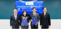 หลักสูตรศิลปศาสตรบัณฑิต สาขาวิชาการออกแบบศิลปะสร้างสรรค์ด้วยปัญญาประดิษฐ์ คณะมนุษยศาสตร์และสังคมศาสตร์ มหาวิทยาลัยสวนดุสิต และ สมาคมเทคโนโลยีและสื่อสารการศึกษา