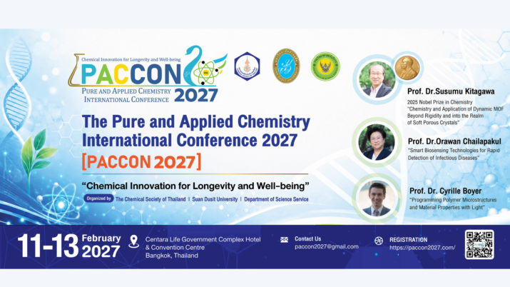 The Pure and Applied Chemistry International Conference 2027 (PACCON 2027) “Chemical Innovation for Longevity and Well-being.”
