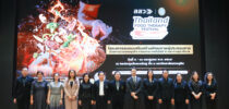 มหาวิทยาลัยสวนดุสิต ร่วมกับ สำนักงานส่งเสริมวิสาหกิจขนาดกลางและขนาดย่อม (สสว.) จัดการอบรมการวางแผนธุรกิจ การตลาด เครื่องมือ AI เพื่อการดำเนินธุรกิจ และการสุขาภิบาล ภายใต้โครงการ “THAILAND FOOD THERAPY FESTIVAL”