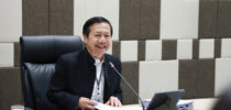 การประชุมคณะกรรมการบริหารมหาวิทยาลัยสวนดุสิต ครั้งที่ 6(19)/2569
