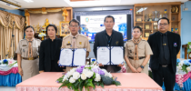 มหาวิทยาลัยสวนดุสิต ศูนย์การศึกษา นครนายก จัดพิธีลงนามบันทึกข้อตกลงความร่วมมือทางการศึกษา (Memorandum of Understanding: MOU) ว่าด้วยความร่วมมือ ด้านการพัฒนาการศึกษาและการสร้างเครือข่ายในการพัฒนาครูและบุคลากรทางการศึกษา