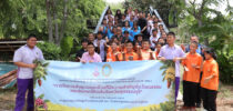 คณะมนุษยศาสตร์และสังคมศาสตร์ มหาวิทยาลัยสวนดุสิต จัดกิจกรรมโครงการการจัดการพันธุกรรมกล้วยที่มีความสำคัญต่อวัฒนธรรมและประเพณีไทยในจังหวัดสุพรรณบุรี ภายใต้ โครงการอนุรักษ์พันธุกรรมพืชอันเนื่องมาจากพระราชดำริสมเด็จพระเทพรัตนราชสุดาฯ สยามบรมราชกุมารี มหาวิทยาลัยสวนดุสิต (อพ.สธ.-มสด.) ประจำปีงบประมาณ พ.ศ. 2569