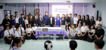 กองประชาสัมพันธ์ ร่วมกับฝ่ายสนับสนุนนักศึกษาพิการเรียนร่วม (DSS) คณะครุศาสตร์ มหาวิทยาลัยสวนดุสิต แนะแนวการศึกษาต่อมหาวิทยาลัยสวนดุสิตในงาน เด็กพิการเรียนไหนดี 69 Roadshow
