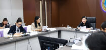 การประชุมสัญจร คณะกรรมการพัฒนาศักยภาพนิสิต นักศึกษา ที่ประชุมอธิการบดีแห่งประเทศไทย (ทปอ.) ครั้งที่ 2/2569